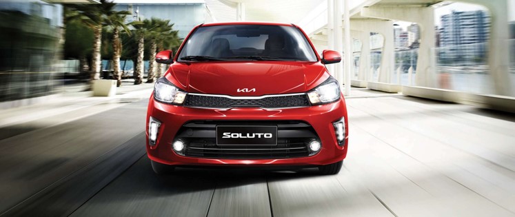 kia soluto